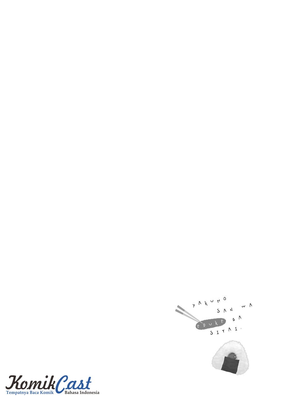 Yakumo-san wa Ezuke ga Shitai. Chapter 36 Gambar 3